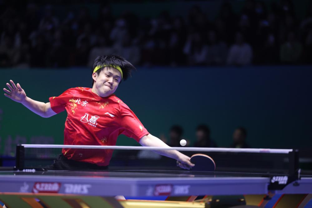 中三记三分 中三记三分